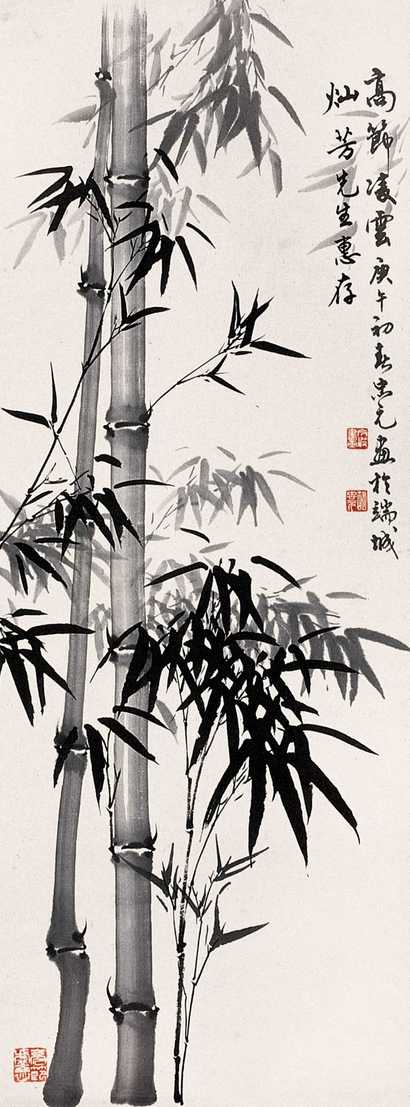 胡忠元 竹 立轴